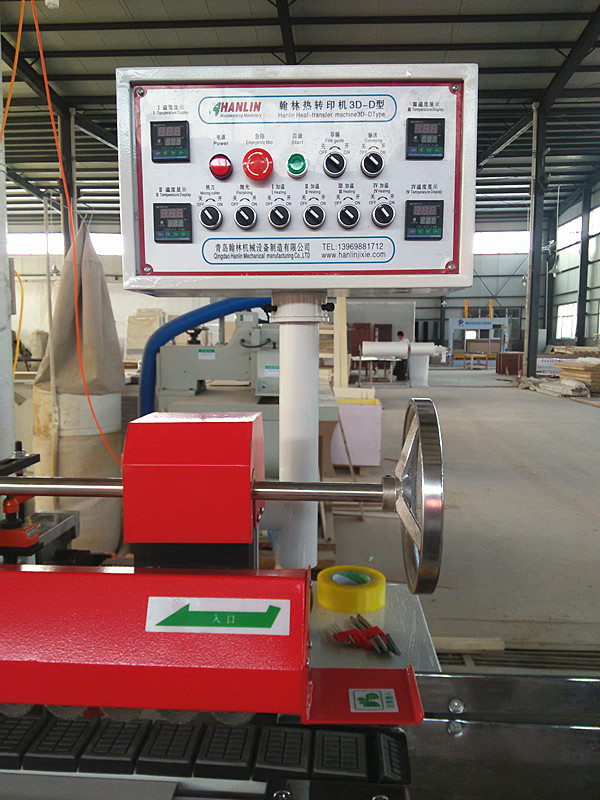 熱轉(zhuǎn)印機